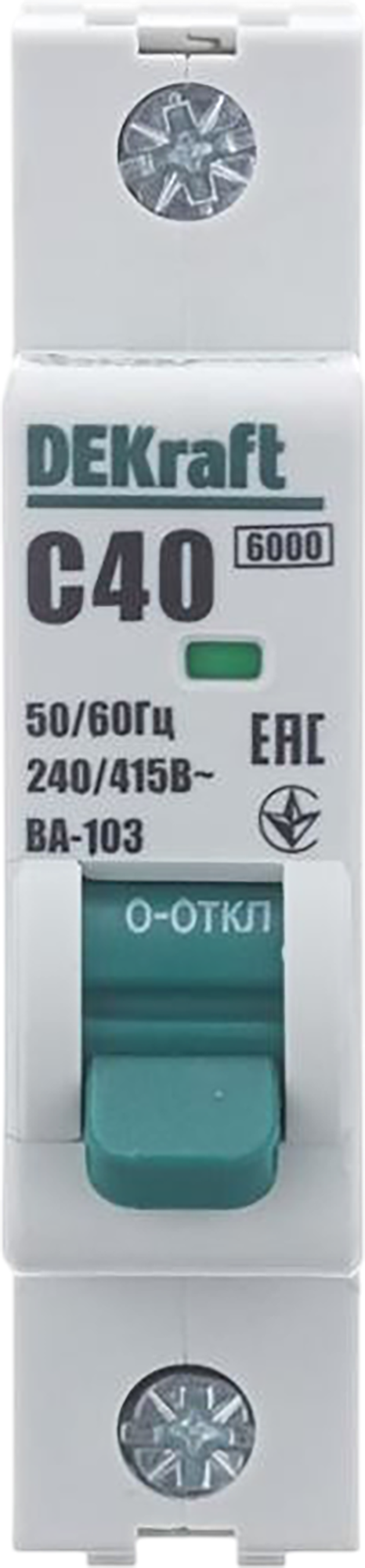 Автоматический выключатель Dekraft ВА-103 1P C40 А 6 кА 12277DEK - 4
