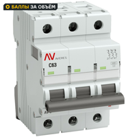 Изображение товара Автоматический выключатель EKF Averes AV-6 3P C63 А 6 кА надежная защита электросети Изображение товара Автоматический выключатель EKF Averes AV-6 3P C63 А 6 кА надежная защита электросети
