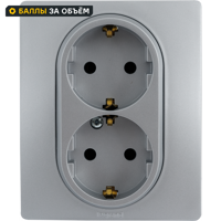 Изображение товара Legrand Etika двойная встраиваемая розетка с заземлением алюминий