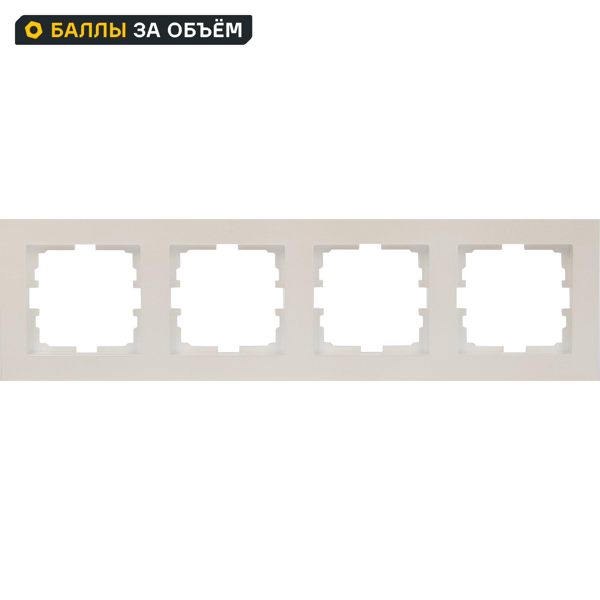 Изображение товара Рамка для розеток и выключателей Lezard Vesna 4 поста горизонтальная жемчужный белый перламутровый