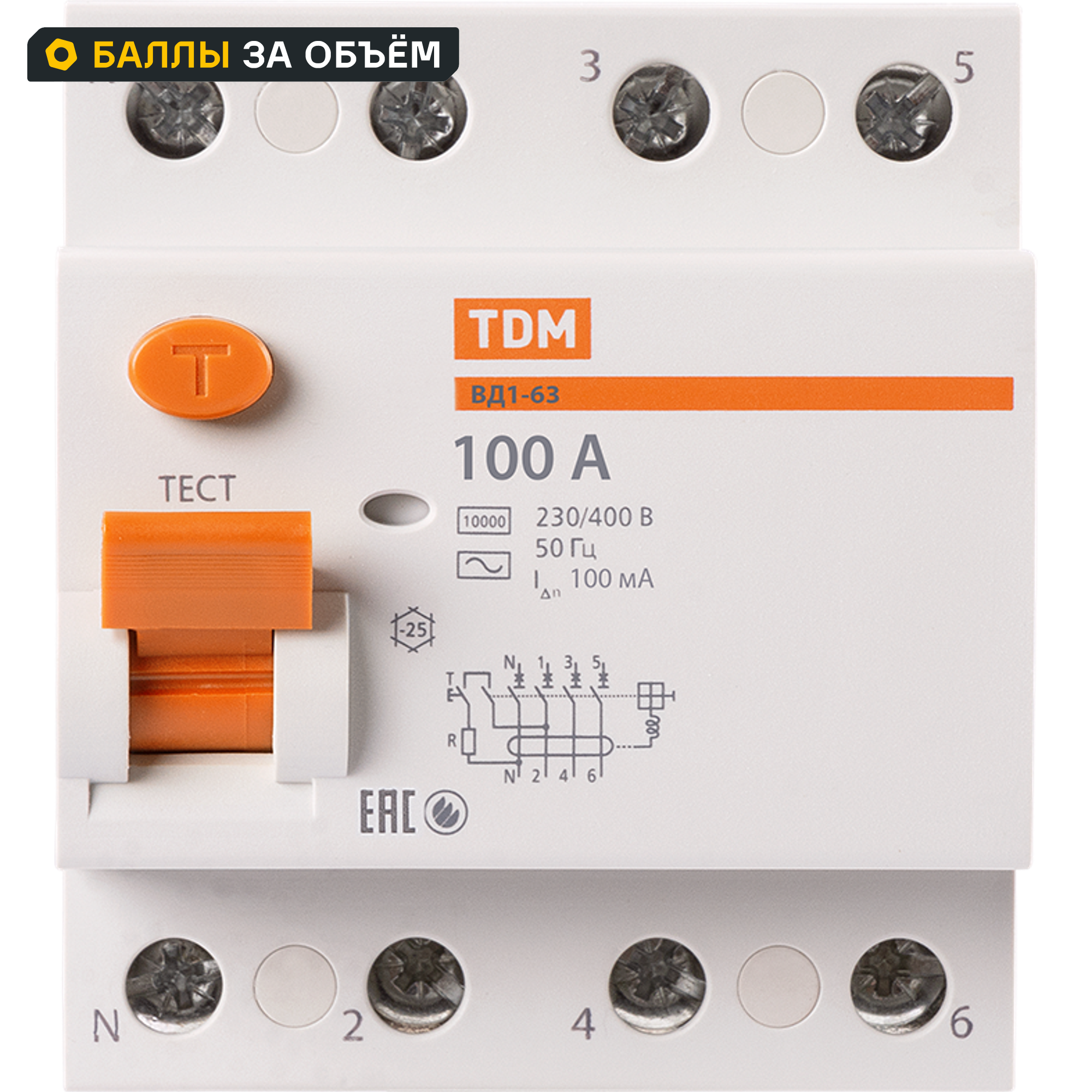 Изображение товара УЗО Tdm Electric ВД1-63 4P 100 A 100 мА 4.5 кА AC SQ0203-0048