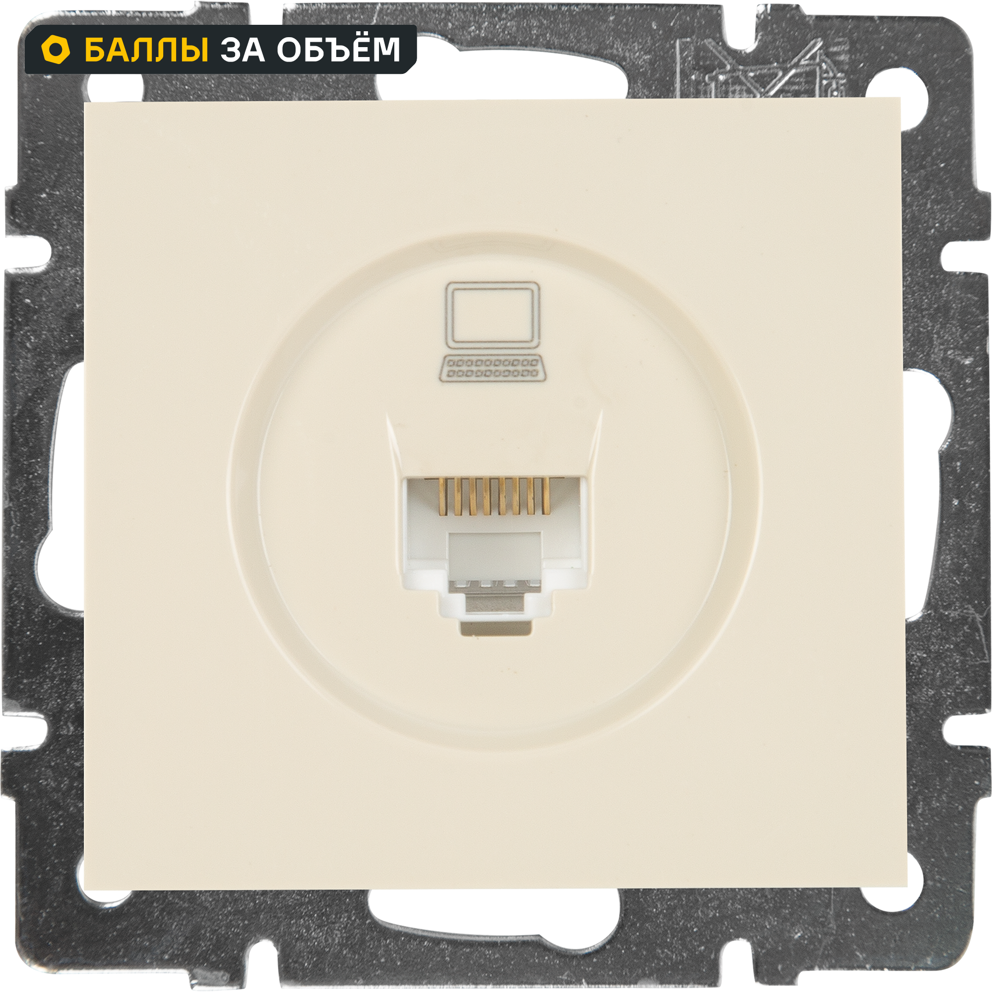 Изображение товара Розетка компьютерная Lezard Vesna кремовая для подключения интернеткабелей