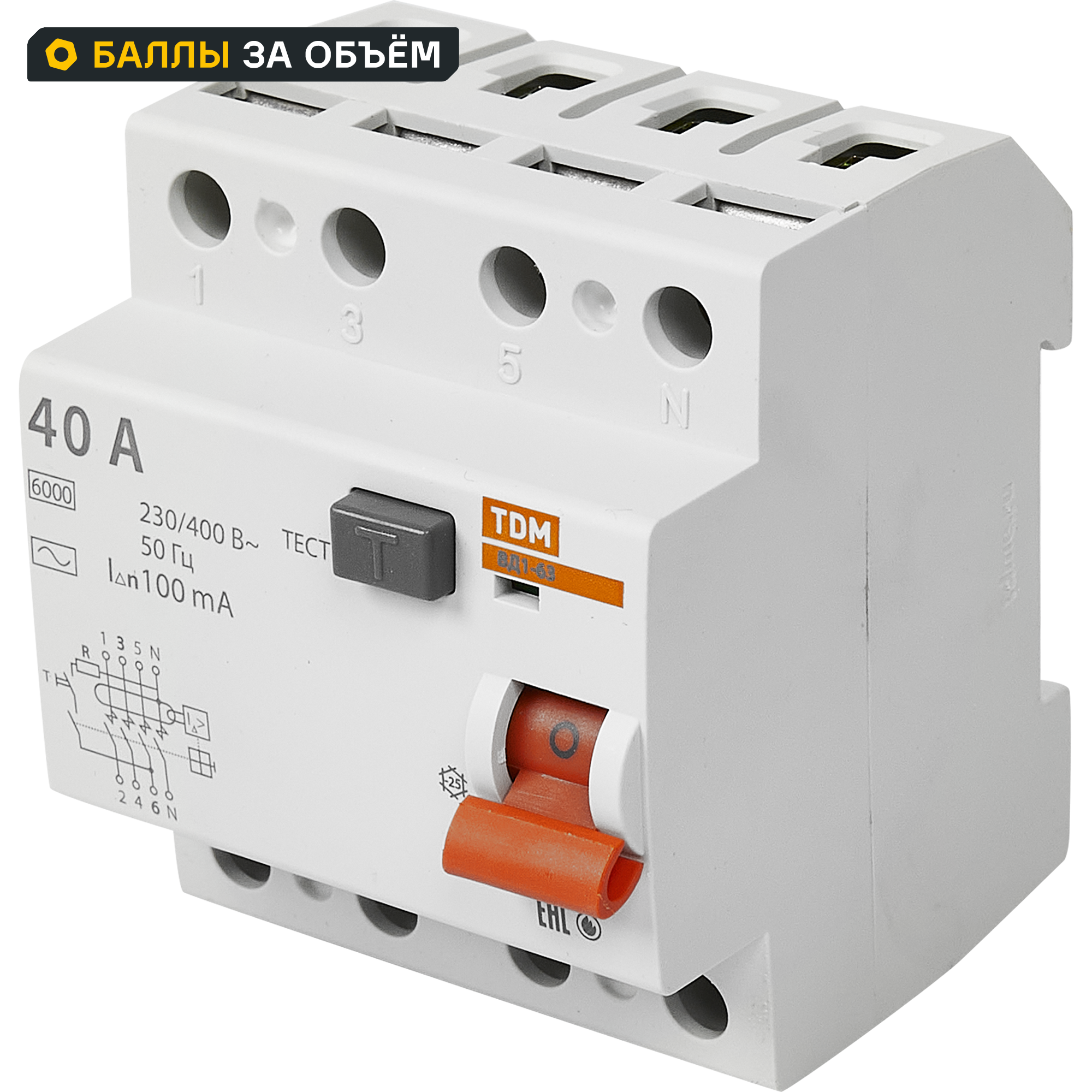 Изображение товара УЗО TDM Electric ВД1-63 4P 40A 100мА 4.5кА AC защитное устройство