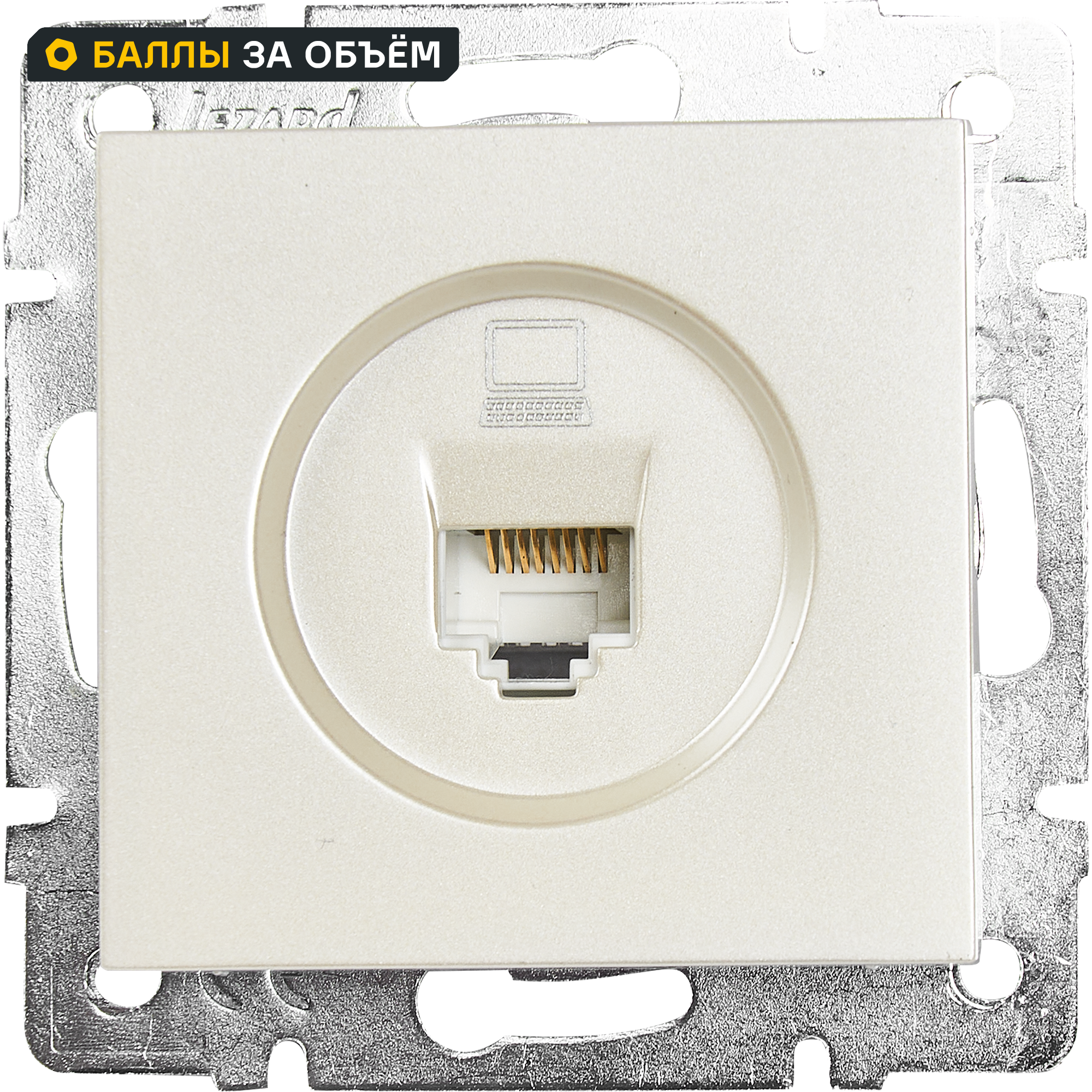 Изображение товара Компьютерная розетка Lezard Vesna жемчужный белый