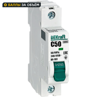 Изображение товара Автоматический выключатель Dekraft ВА-103 1P C50 А 6 кА 12278DEK
