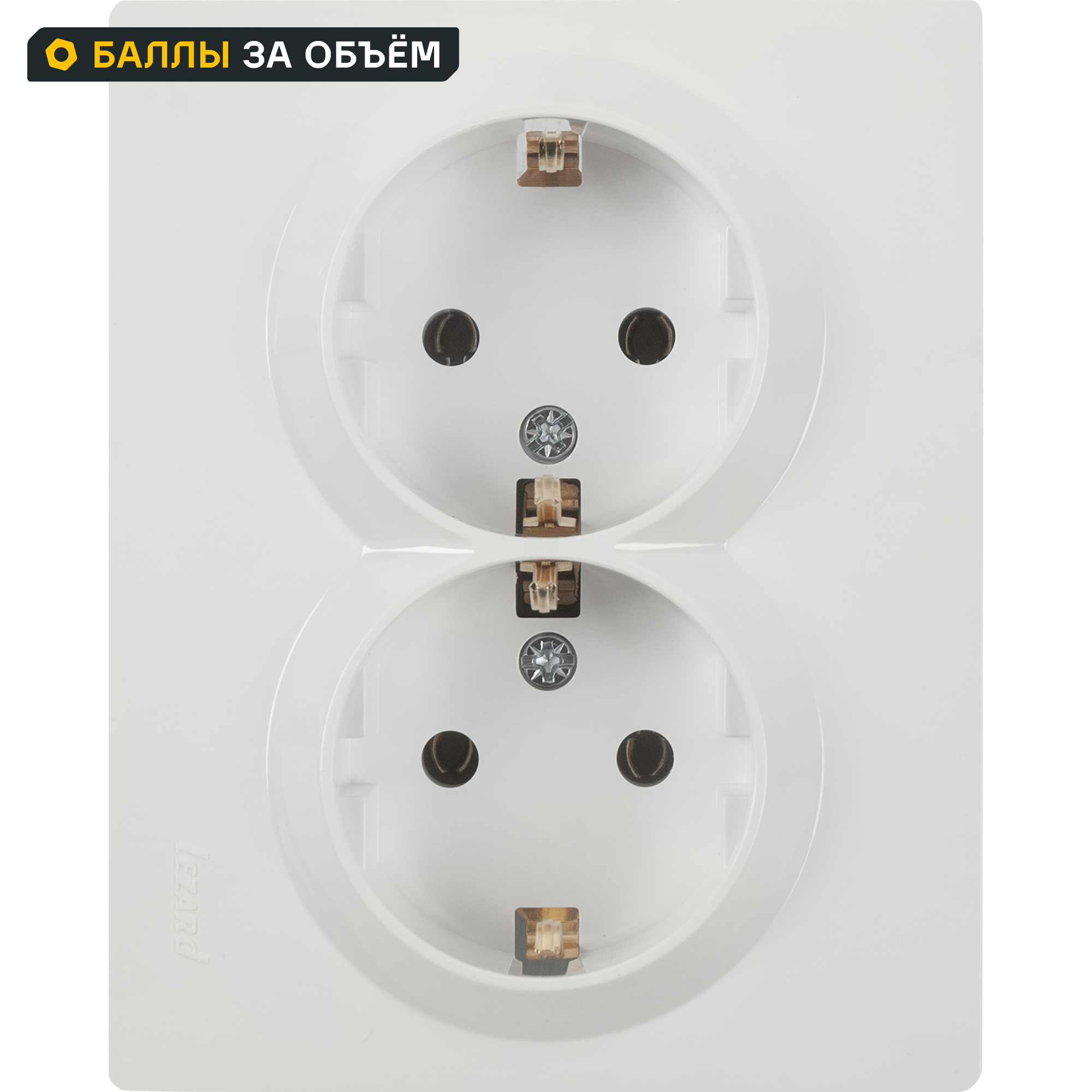 Изображение товара Розетка двойная Lezard Vesna с заземлением, 2x220 В, IP20, белая