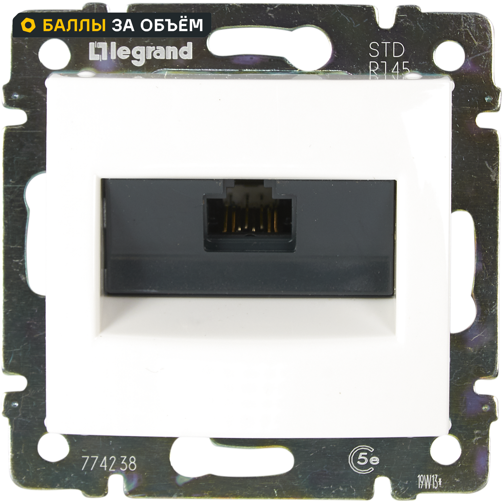 Изображение товара Legrand Valena розетка RJ45 5e UTP 1 poste белая