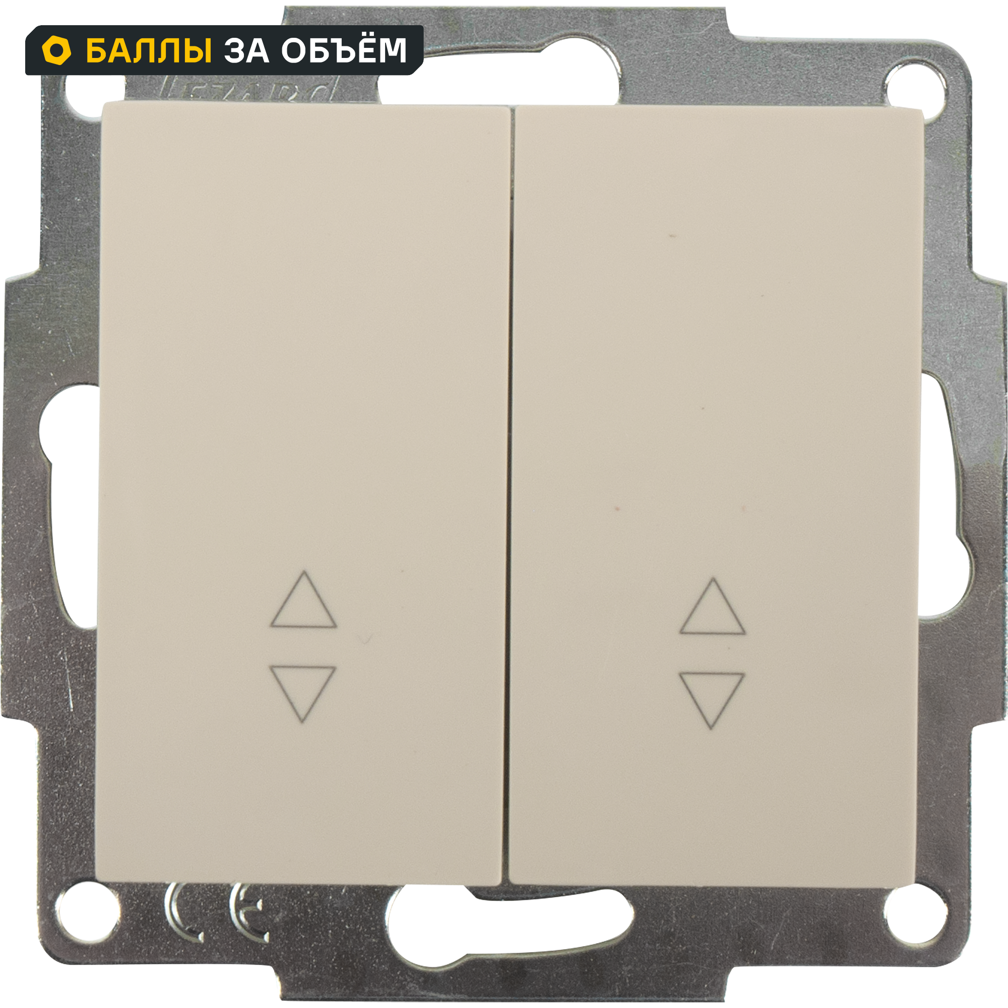 Изображение товара Выключатель проходной Lezard Vesna 2 клавиши кремовый