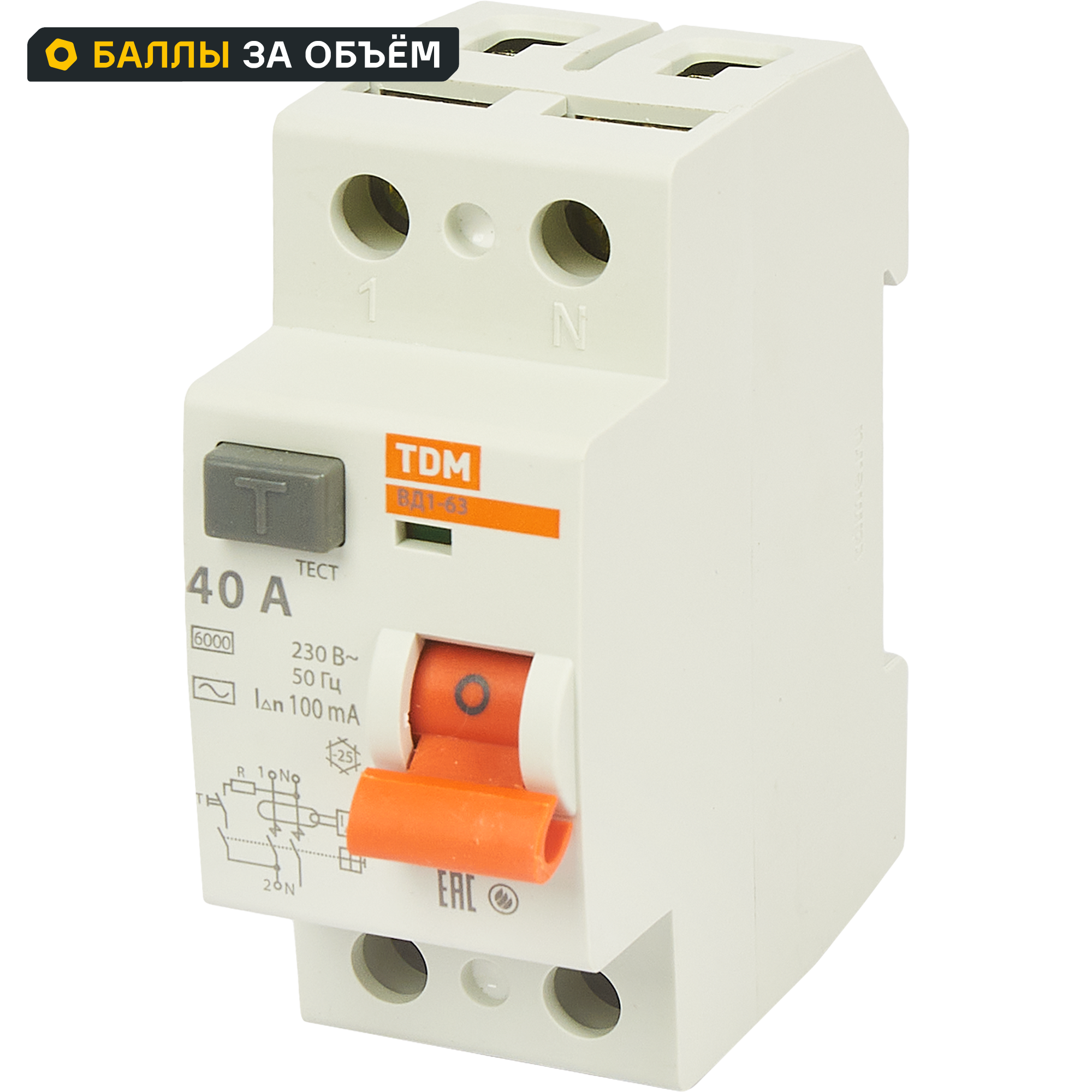 Изображение товара УЗО Tdm Electric ВД1-63 2P 40 A 100 мА 4.5 кА AC SQ0203-0011