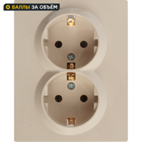 Изображение товара Двойная розетка Lezard Vesna с заземлением кремовая 220 В 16 А IP20