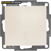 Изображение товара Выключатель проходной Lezard Vesna цвет жемчужный белый перламутровый