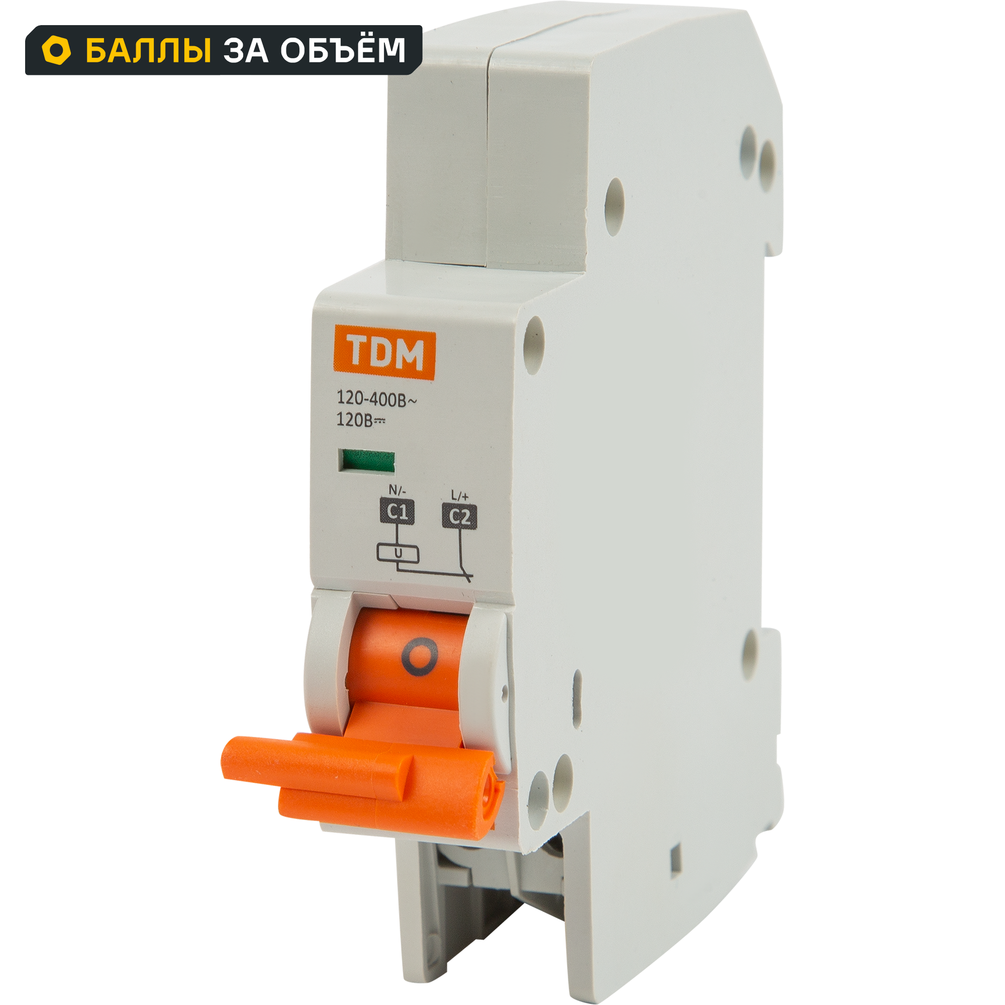 Расцепитель независимый TDM Electric РН47 на DIN-рейку