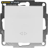 Изображение товара Выключатель промежуточный Lezard Vesna белый с подсветкой 1 клавиша 220В