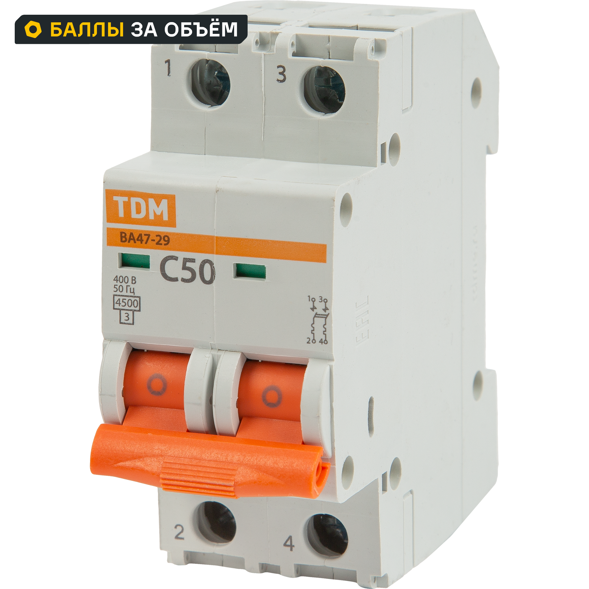 Изображение товара Автоматический выключатель TDM Electric ВА47-29 2P C50 А 4.5 кА SQ0206-0098