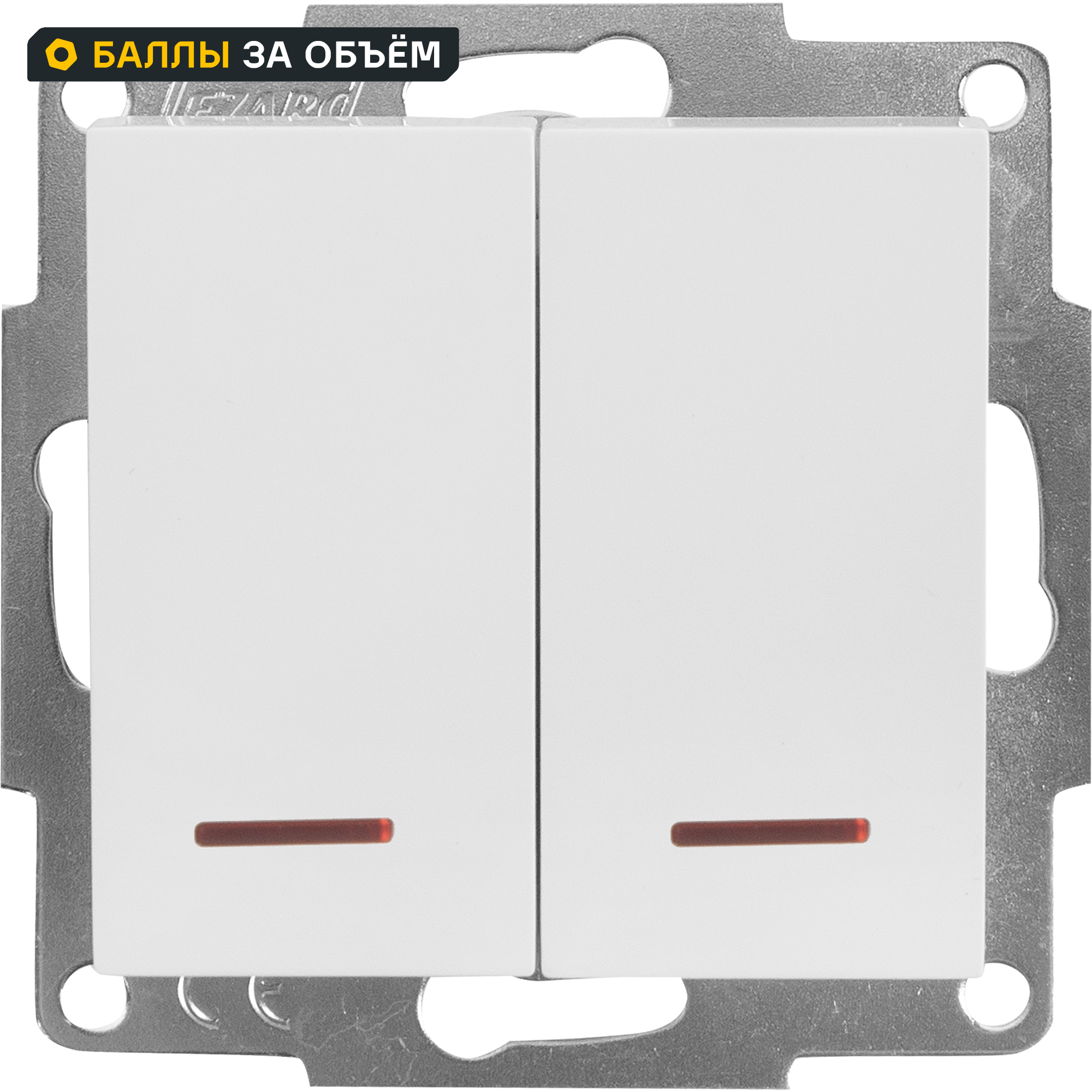 Изображение товара Выключатель Lezard Vesna 2 клавиши с подсветкой белый встроенный