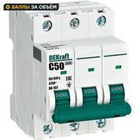 Изображение товара Автоматический выключатель Dekraft ВА-103 3P C50 А 6 кА 12310DEK