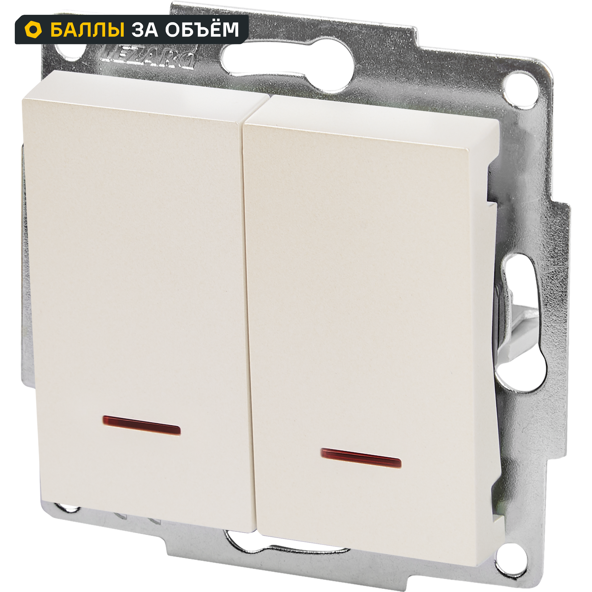 Изображение товара Выключатель встраиваемый Lezard Vesna 2 клавиши с подсветкой цвет жемчужный белый перламутровый