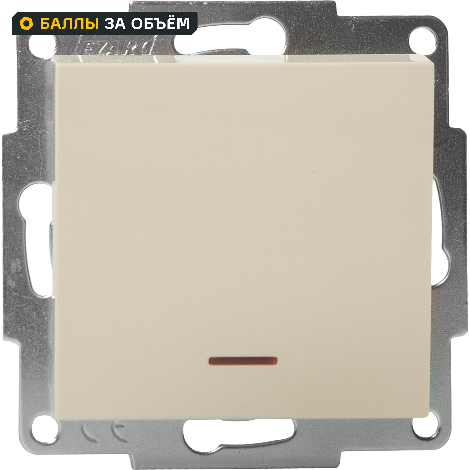 Изображение товара Выключатель Lezard Vesna с подсветкой кремовый встраиваемый IP20