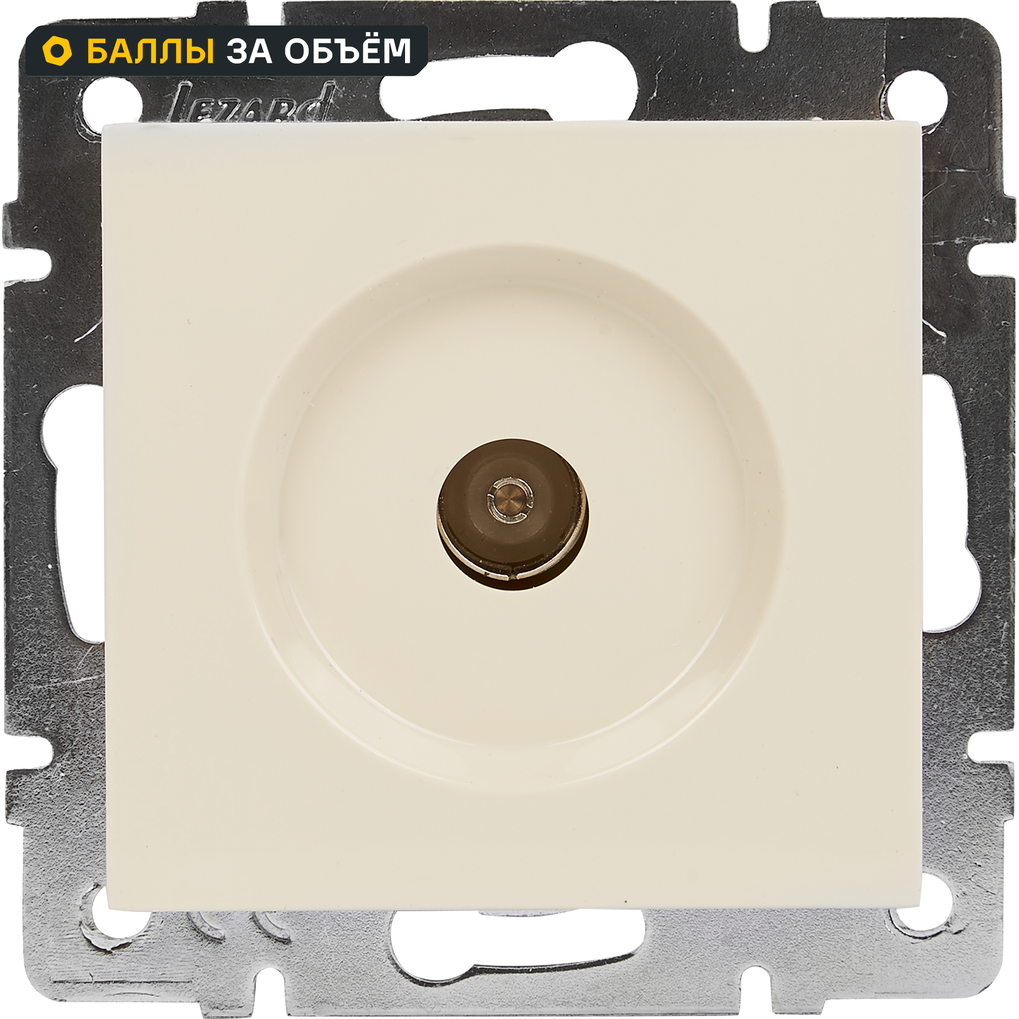 Изображение товара Розетка телевизионная оконечная Lezard Vesna кремовая для скрытого монтажа