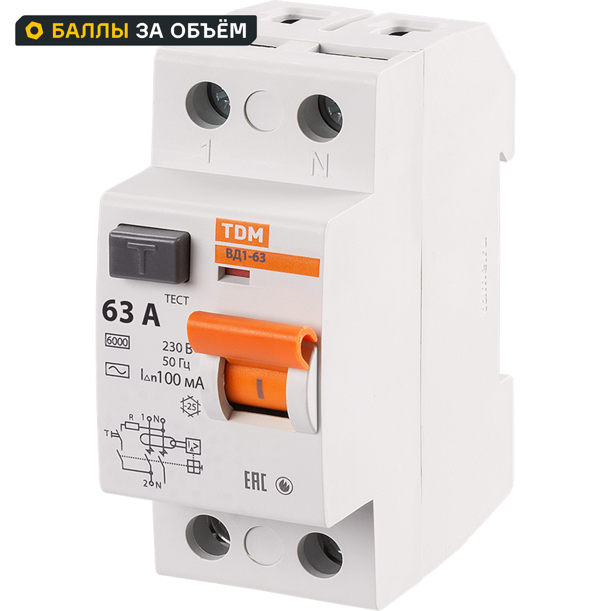 Изображение товара УЗО Tdm Electric ВД1-63 2P 63 A 100 мА 4.5 кА AC SQ0203-0017