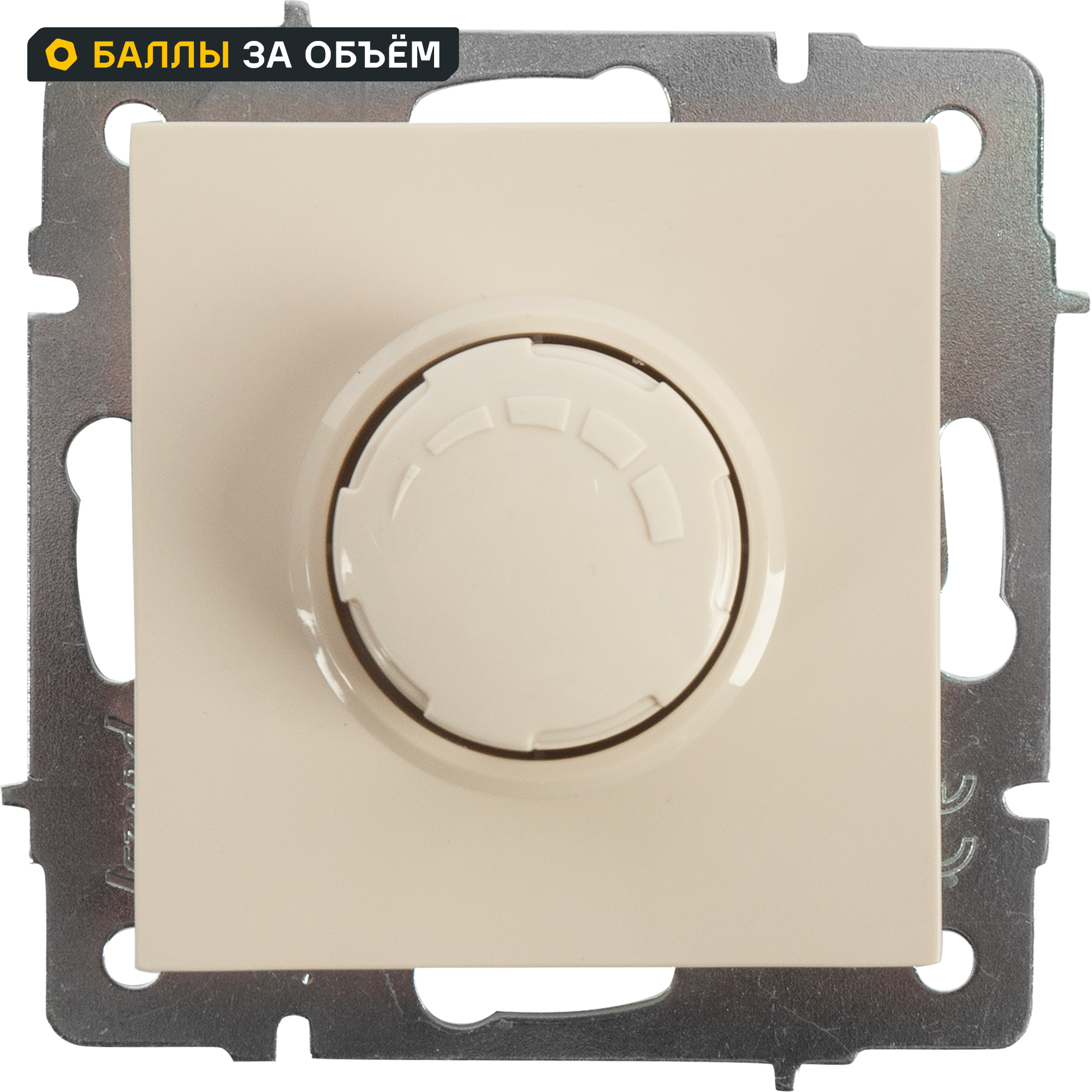 Изображение товара Диммер Lezard Vesna 800 Вт кремовый для регулировки освещения