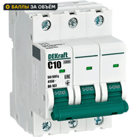 Изображение товара Автоматический выключатель DEKRAFT ВА-103 3P 10 А 6 кА для защиты электросетей