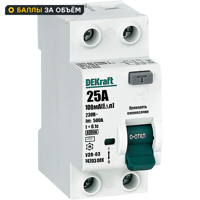 Изображение товара УЗО Dekraft 2P 25A 10мА 6kA AC 14203DEK