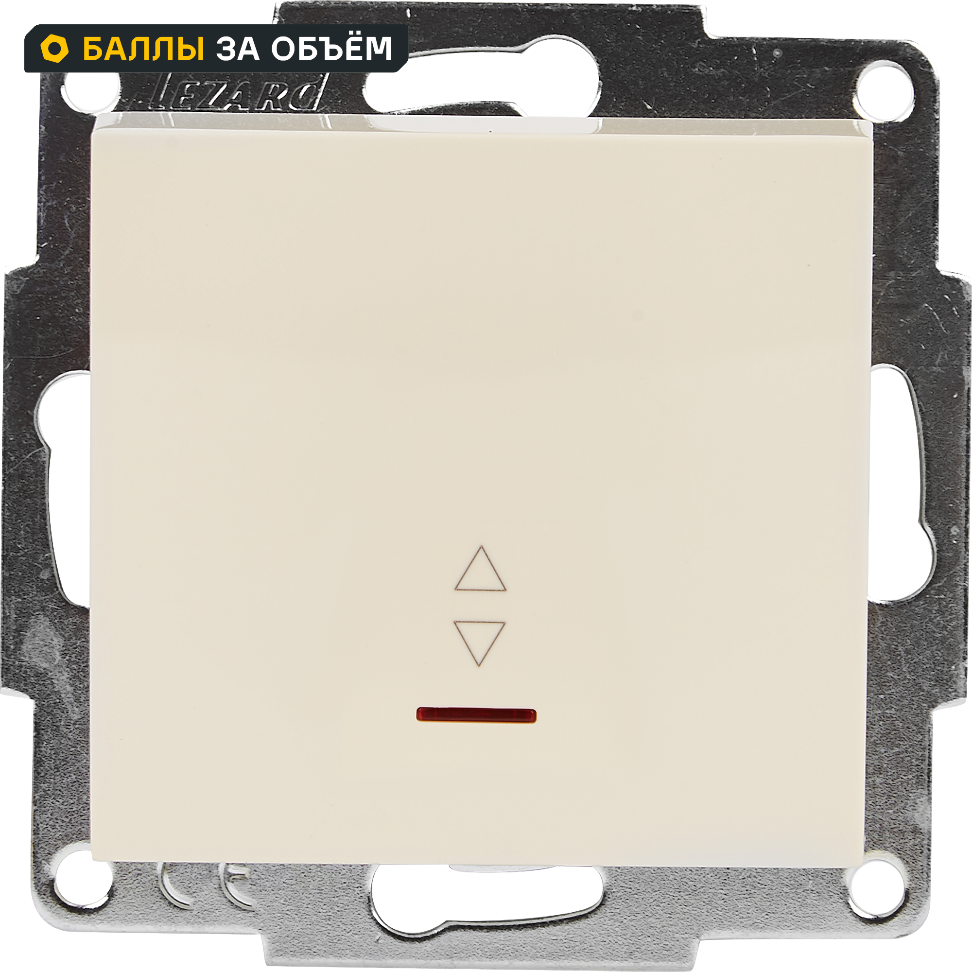 Изображение товара Выключатель проходной встраиваемый Lezard Vesna 1 клавиша с подсветкой цвет кремовый