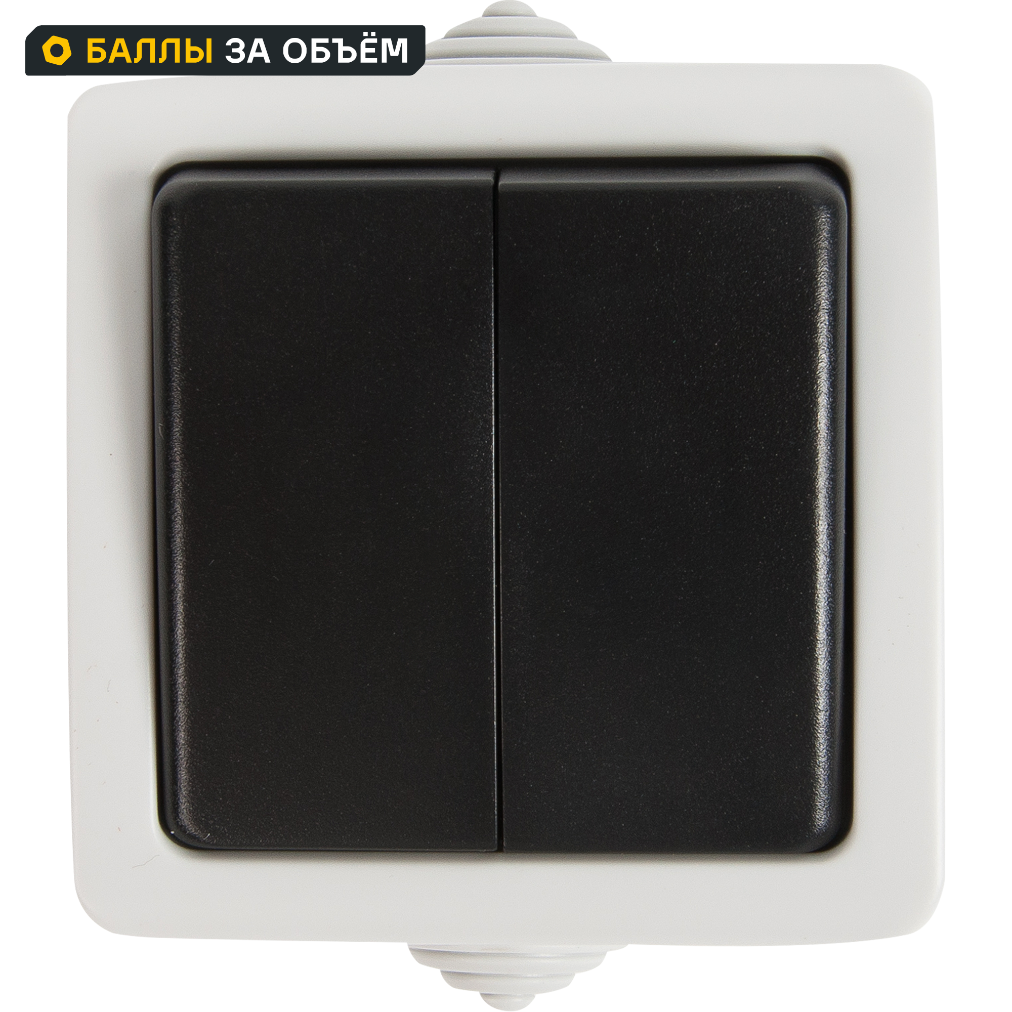 Изображение товара Выключатель проходной накладной LK Studio Aqua 2 клавиши цвет IP54 цвет серый