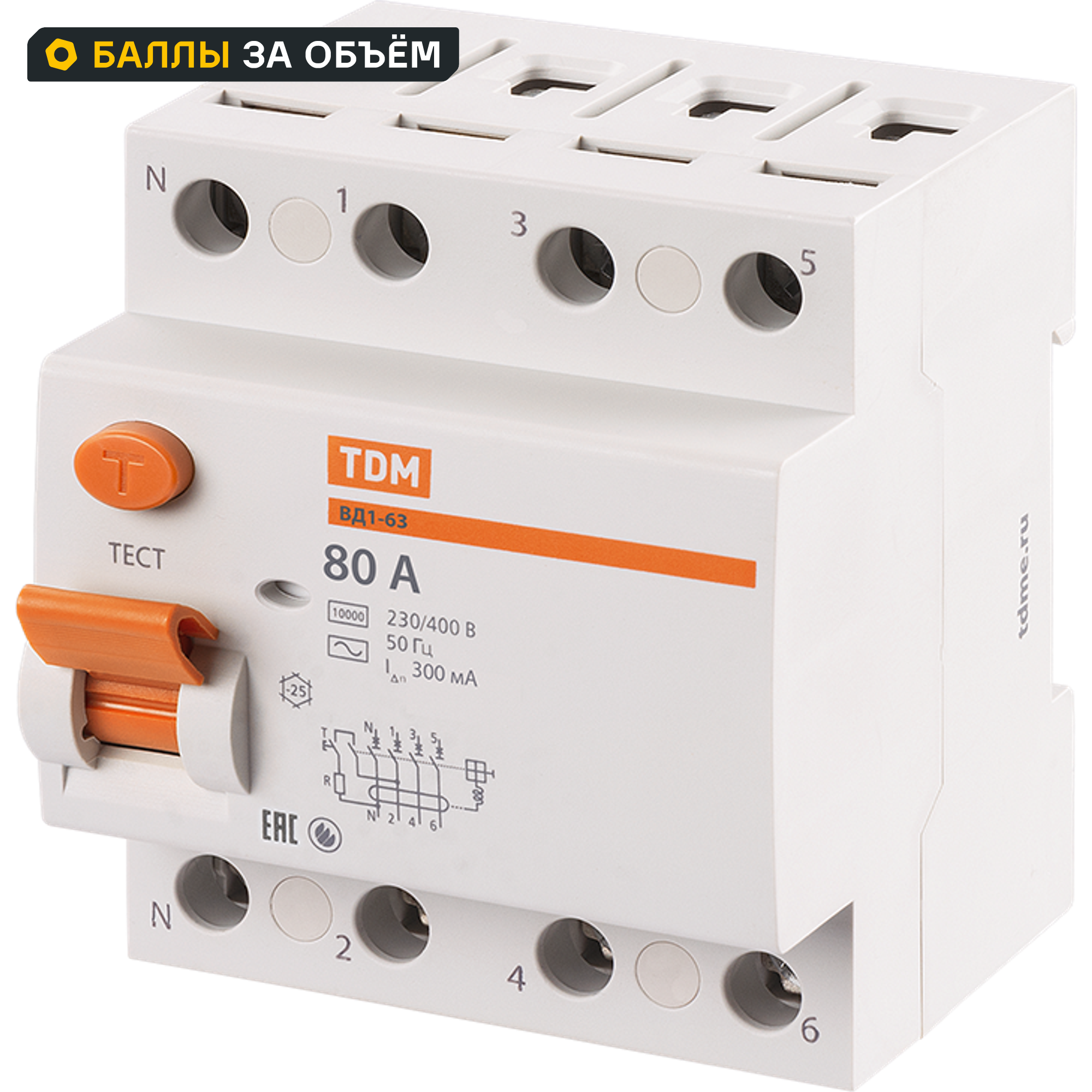 Изображение товара УЗО Tdm Electric ВД1-63 4P 80 A 300 мА 4.5 кА AC SQ0203-0046
