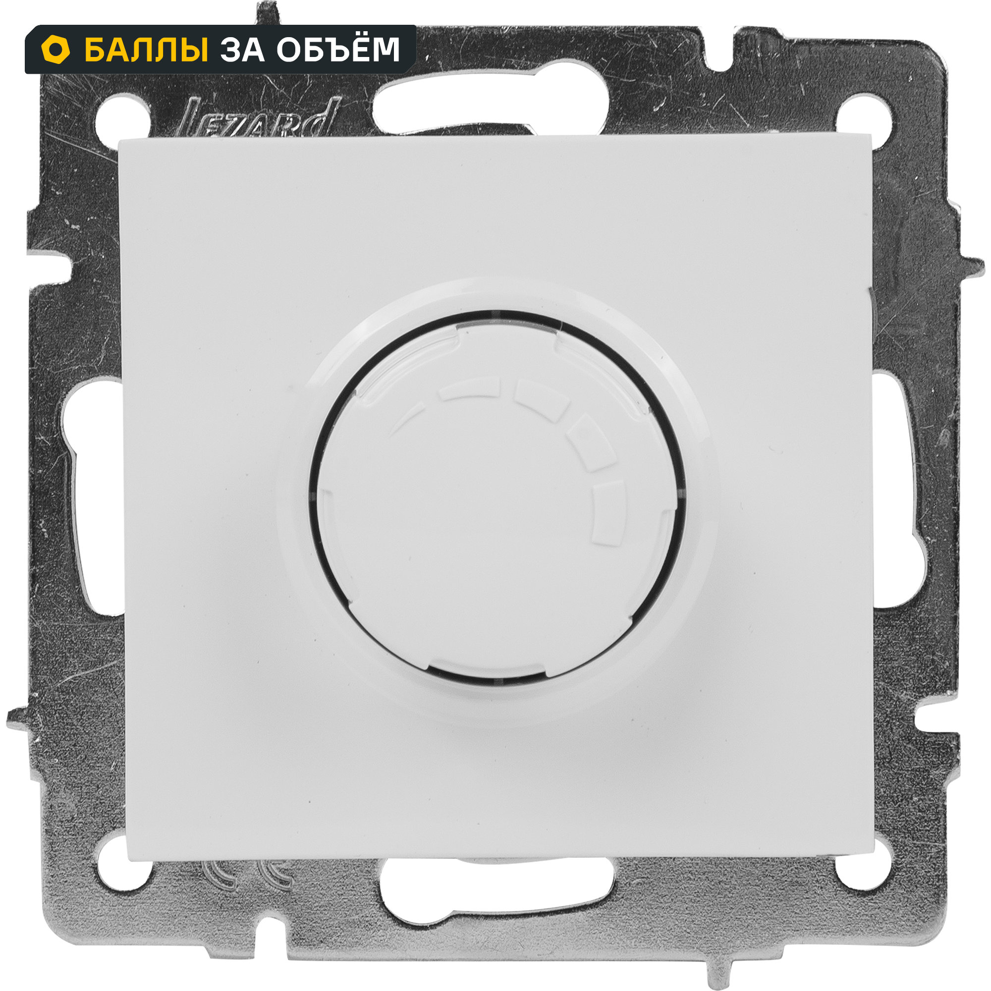 Изображение товара Диммер Lezard Vesna 800 Вт белый для управления освещением в помещении