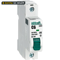 Изображение товара DEKRAFT ВА 103 1P C6 А 6 кА автоматический выключатель