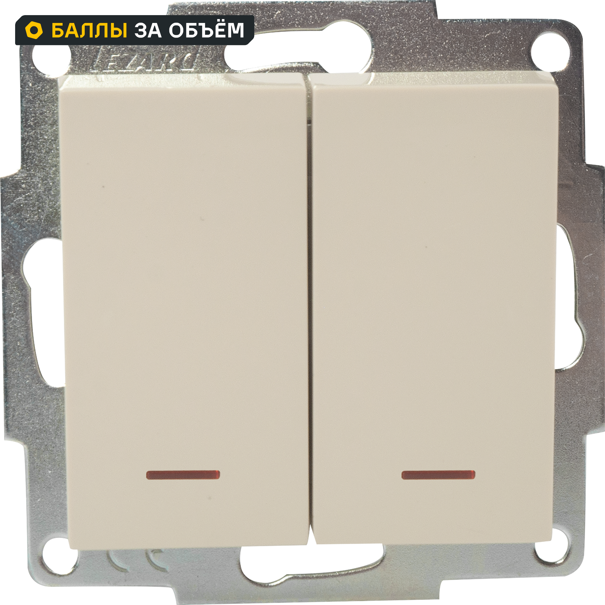 Изображение товара Выключатель Lezard Vesna 2 клавиши с подсветкой цвет кремовый