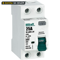 Изображение товара УЗО DEKraft A 14262DEK 25 А 30 мА 6 кА 2 полюса однофазное
