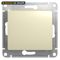 Изображение товара Выключатель встраиваемый Systeme Electric Glossa 1 клавиша цвет бежевый