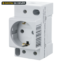 Изображение товара Розетка модульная на DIN-рейку 2P PEN 16 А 220 В Shneider Electric