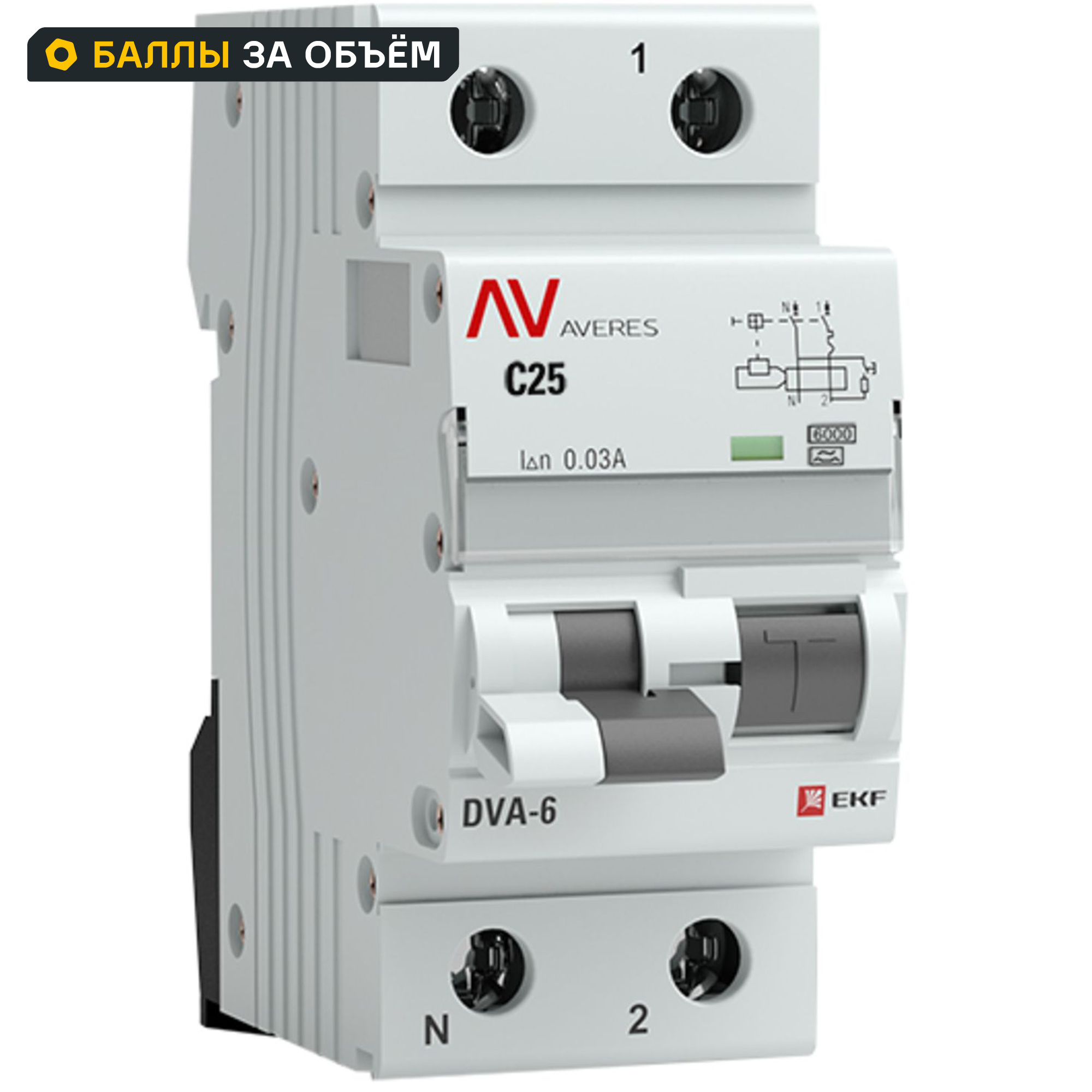Изображение товара Дифференциальный автомат EKF Averes DVA-6 1P N C25 A 30 мА 6 кА AC rcbo6-1pn-25C-30-ac-av