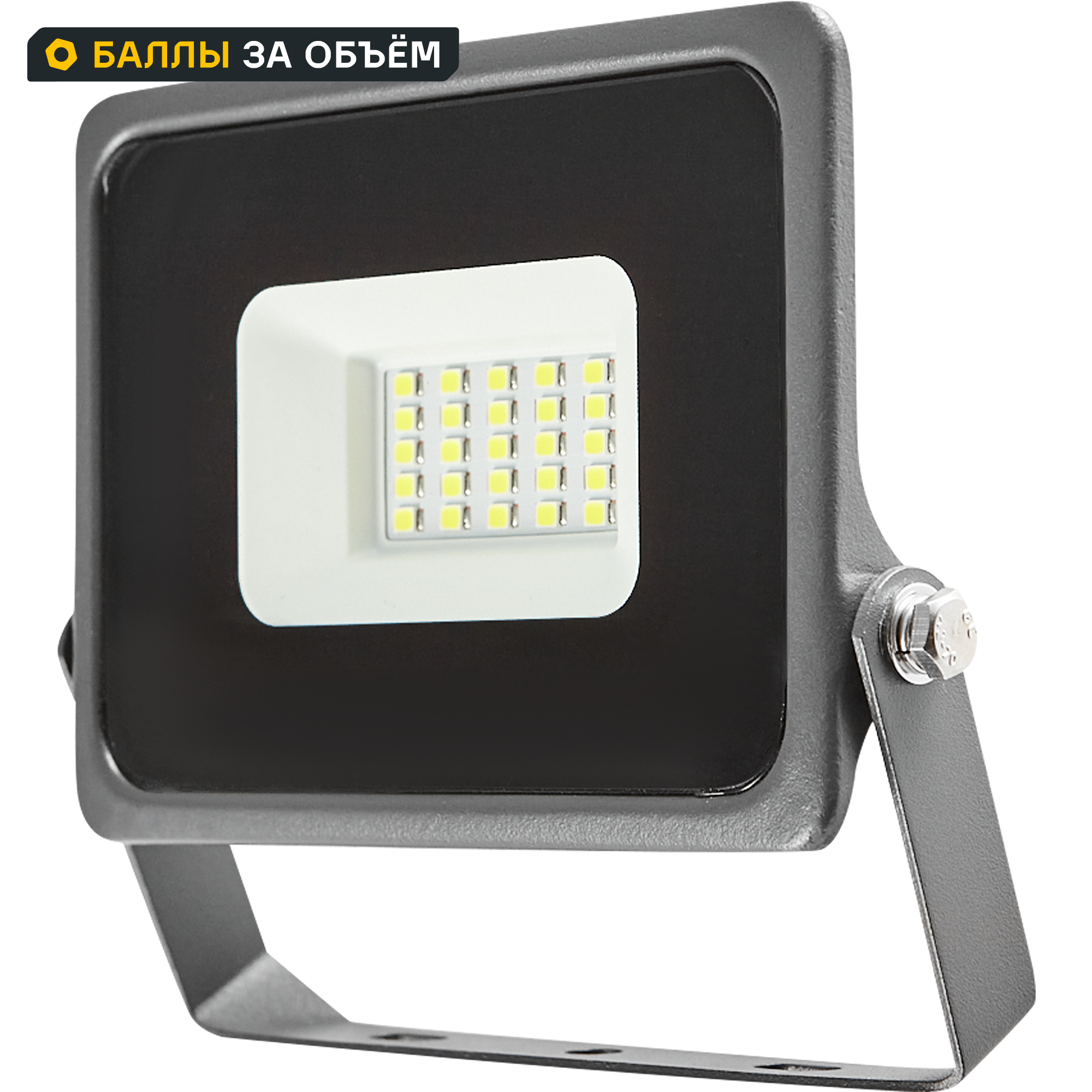 Изображение товара Прожектор светодиодный уличный Inspire 20 Вт холодный белый свет