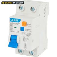 Изображение товара Дифференциальный автомат CHINT NXBLE-63Y 1P N C40 A 30 мА 4.5 кА AC