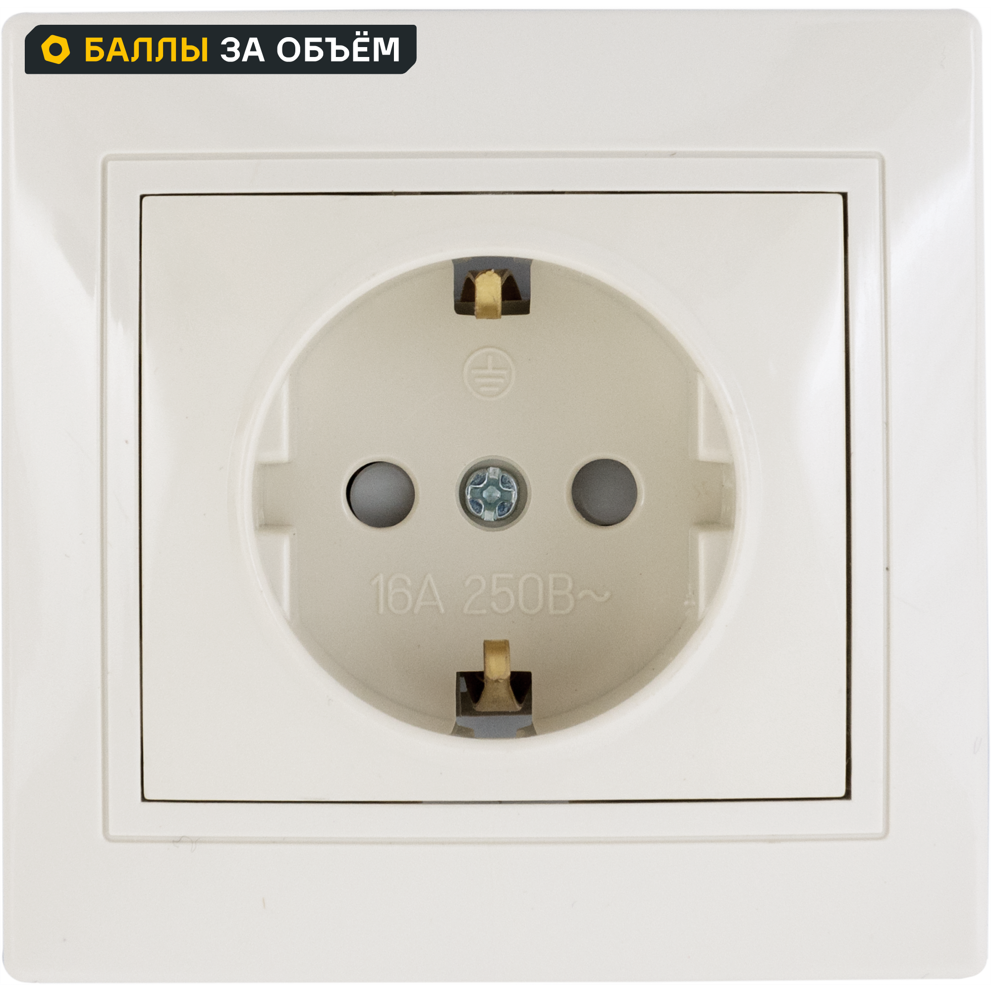 Изображение товара Розетка встраиваемая Таймыр с заземлением 250В 16A белая IP20