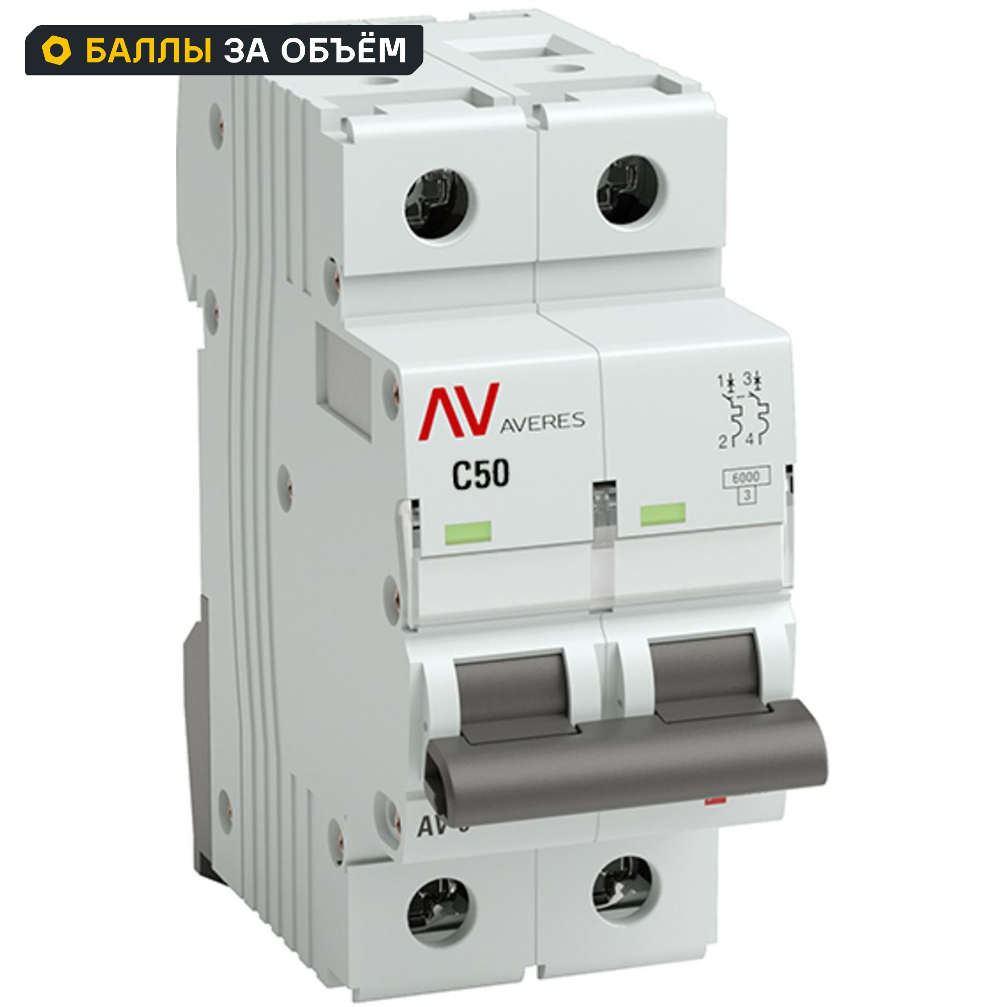 Изображение товара Автоматический выключатель EKF Averes AV-6 2P C50 А 6 кА mcb6-2-50C-av Изображение товара Автоматический выключатель EKF Averes AV-6 2P C50 А 6 кА mcb6-2-50C-av
