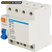 Изображение товара УЗО CHINT NXB-63S 4P 40 A 30 мА 6 кА AC