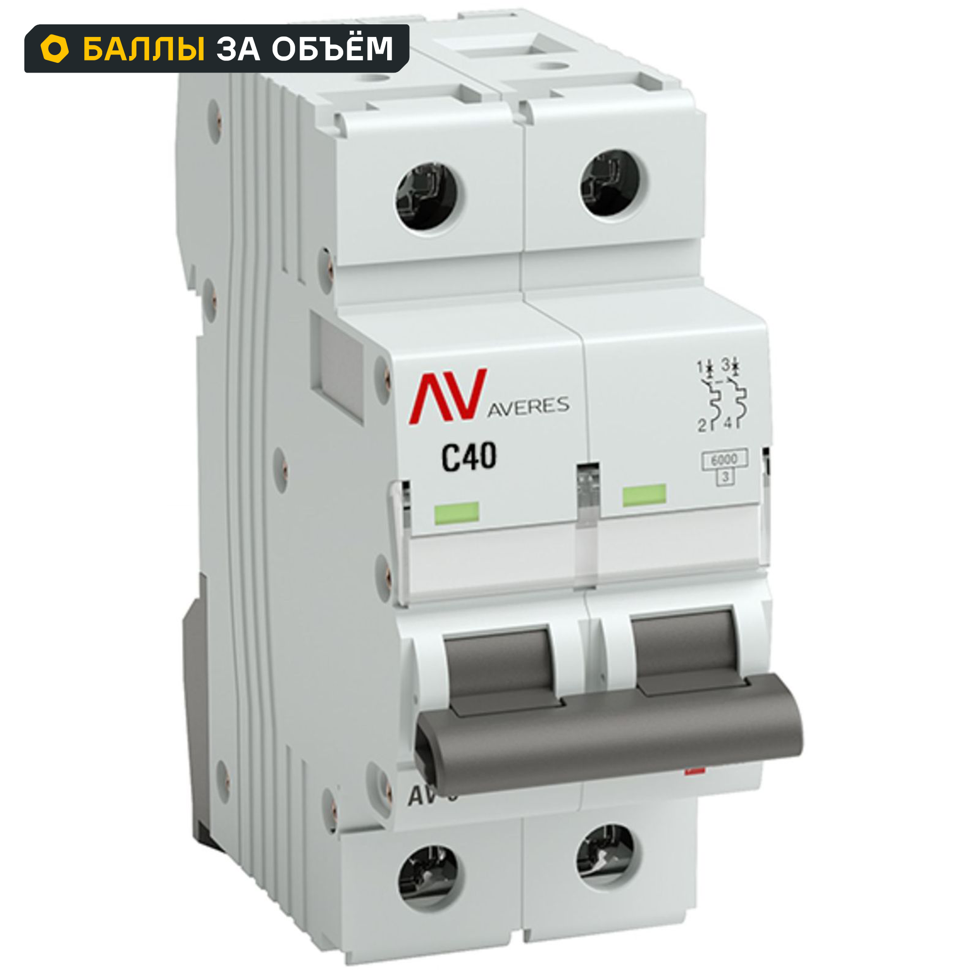 Изображение товара Автоматический выключатель EKF Averes AV-6 2P C40 40А (6 кА) для дома и офиса Изображение товара Автоматический выключатель EKF Averes AV-6 2P C40 40А (6 кА) для дома и офиса