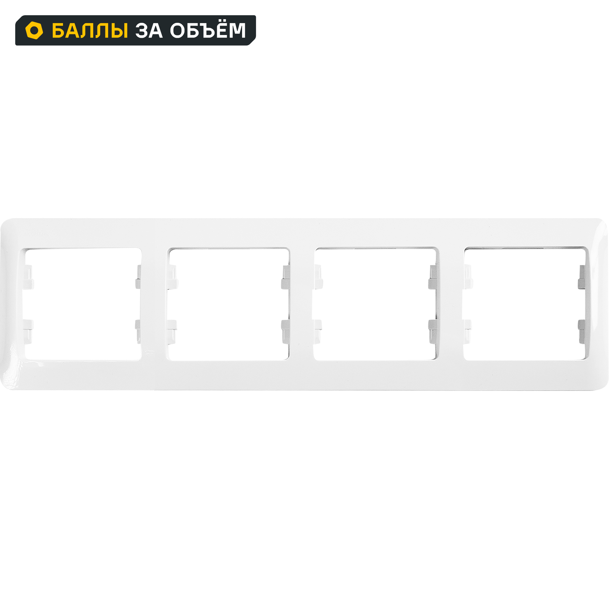 Изображение товара Рамка для розеток и выключателей Systeme Electric Glossa 4 поста белый