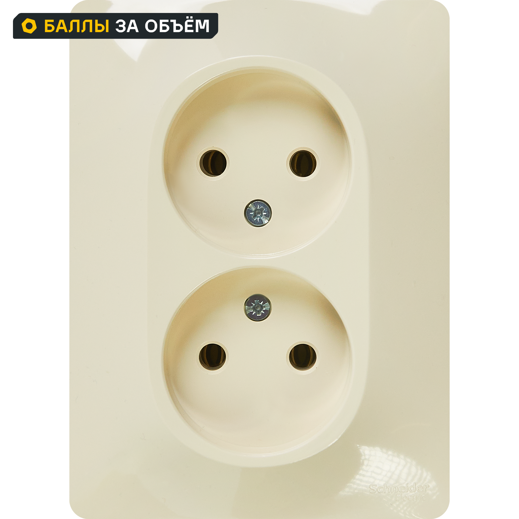 Изображение товара Розетка двойная встраиваемая Schneider Electric Glossa без заземления бежевый