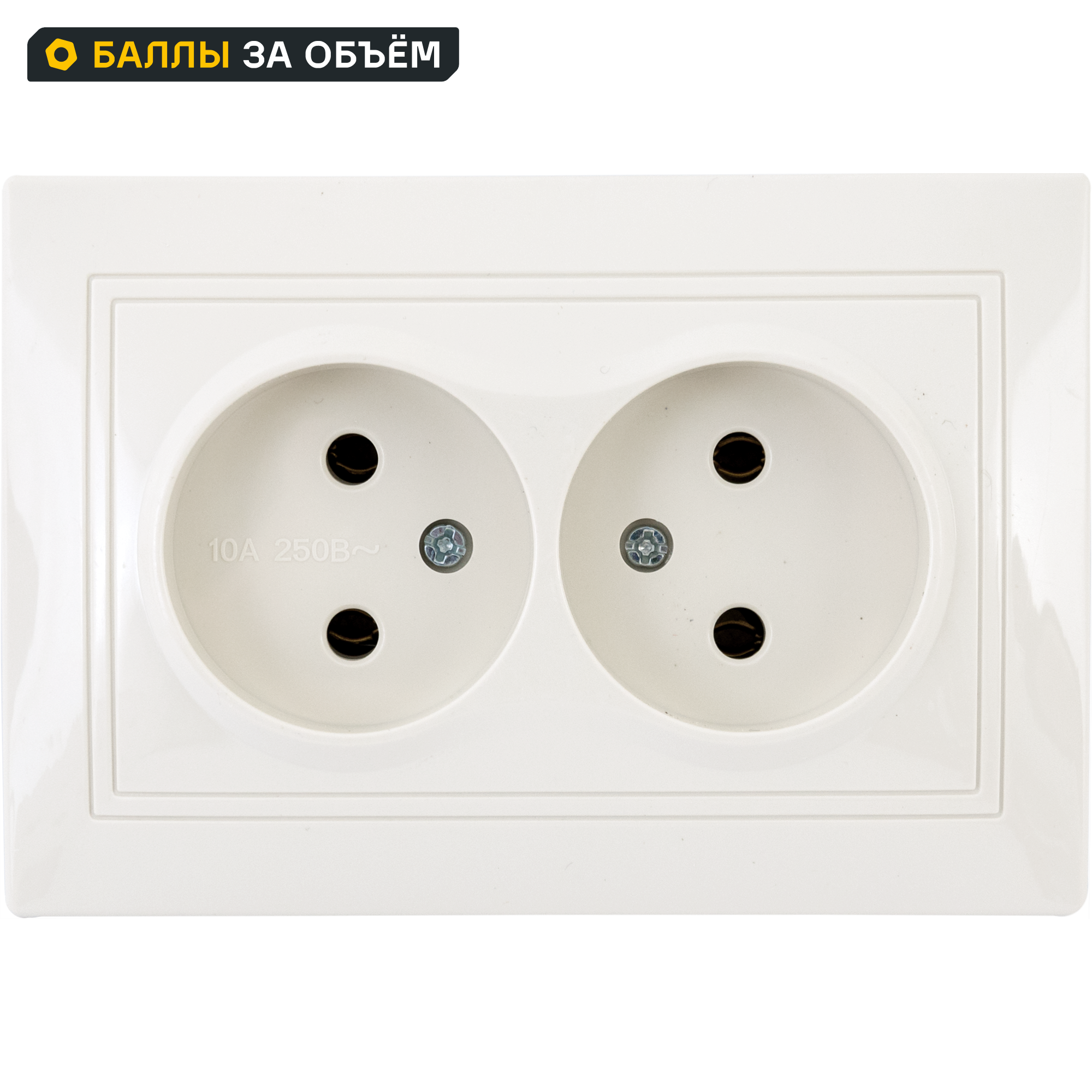 Изображение товара Розетка двойная встраиваемая Таймыр без заземления цвет бежевый