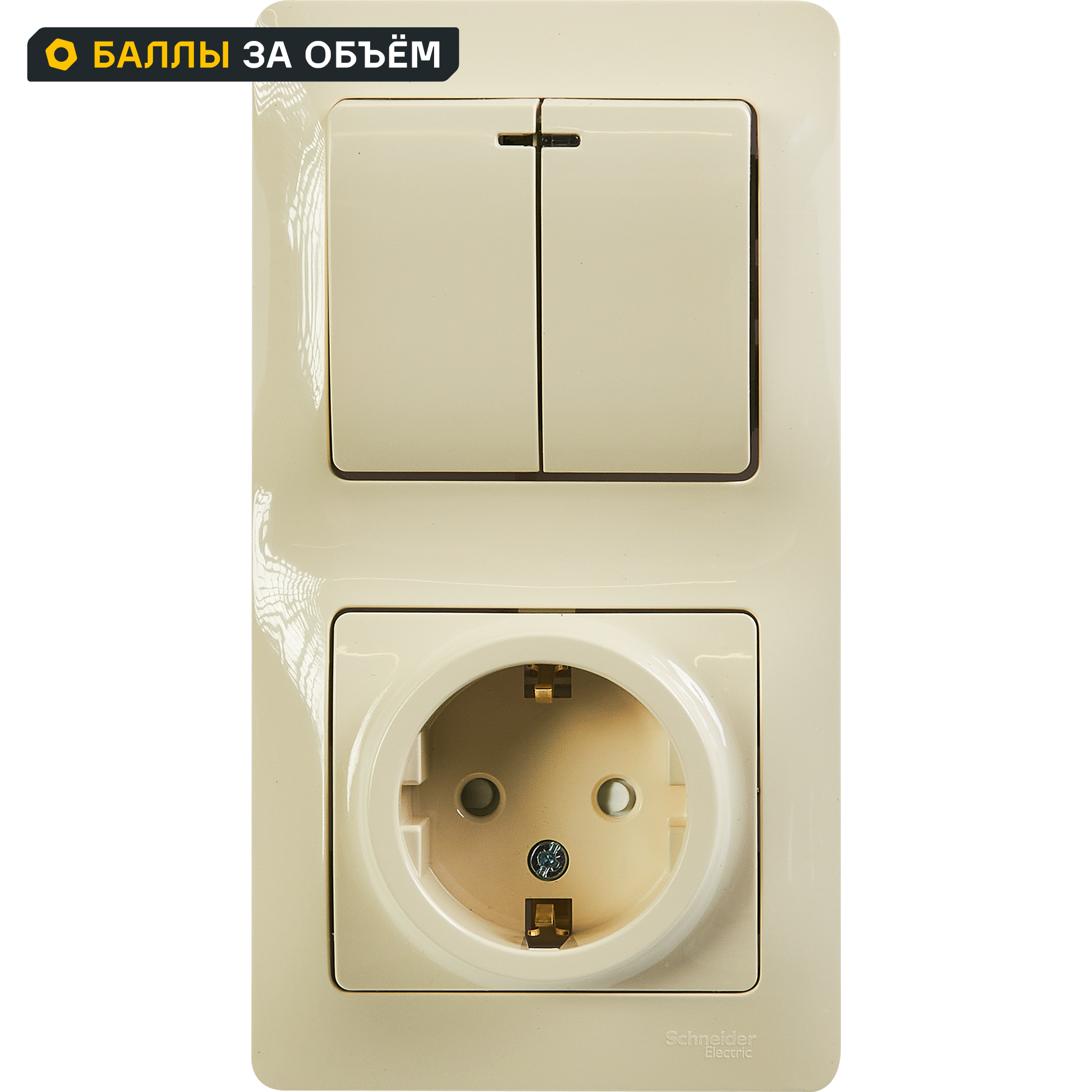 Изображение товара Встраиваемый блок выключатель с розеткой Systeme Electric Glossa 2 клавиши в бежевом цвете