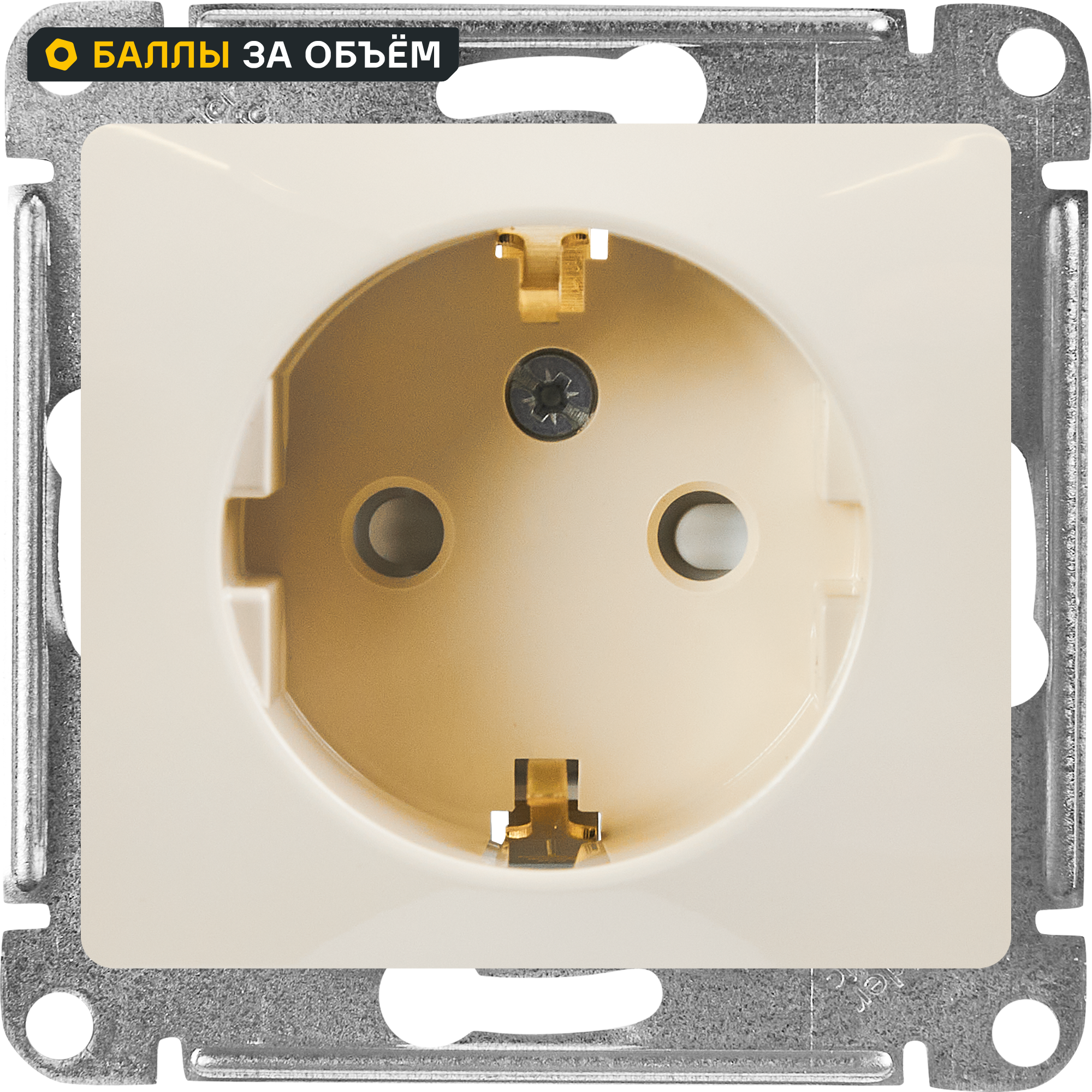 Изображение товара Розетка встраиваемая SYSTEME ELECTRIC Glossa с заземлением бежевый