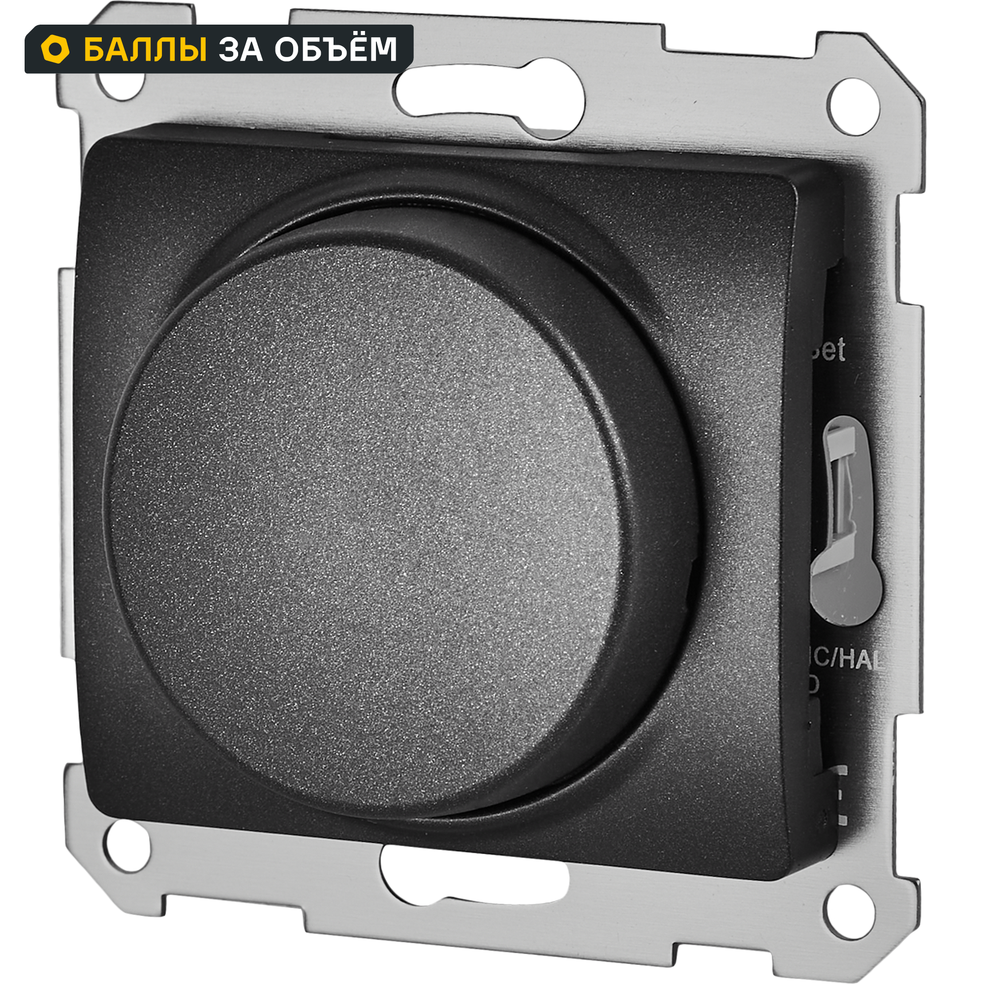 Изображение товара Диммер встраиваемый Schneider Electric Glossa 400 Вт антрацит