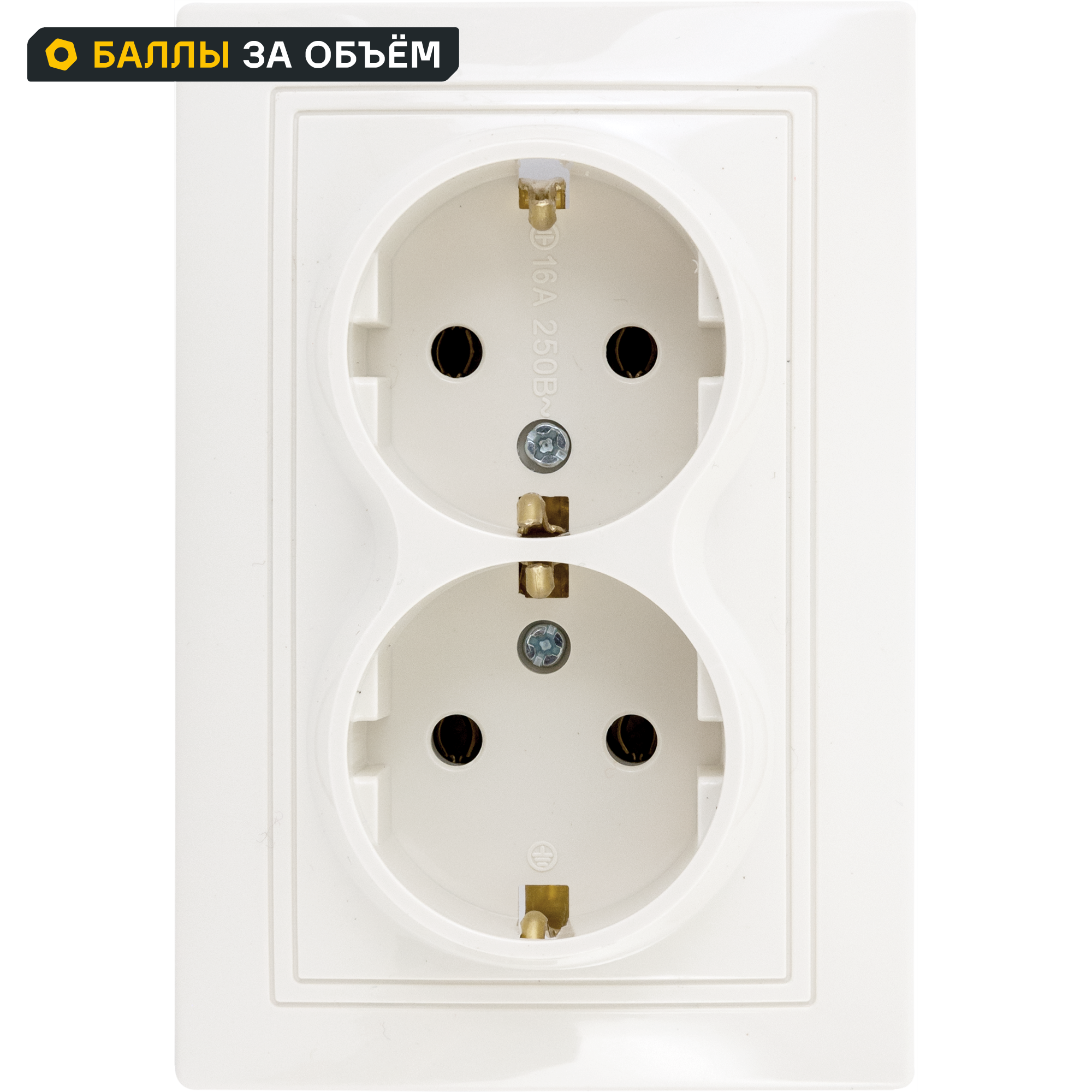 Изображение товара Розетка двойная встраиваемая Таймыр с заземлением бежевый 250В 16А IP20
